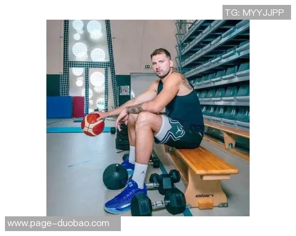 东契奇谈常规赛前训练计划强调球队需理清战术与配合问题